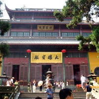 Lingyin Temple, Hangzhou Tours