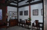 Traditional Chinese Medical Museum, Hangzhou Travel Photos