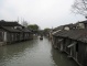 Wuzhen Water Town, Hangzhou Travel Photos