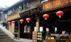 Wuzhen Water Town, Hangzhou Travel Photos