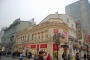 Central Street, Harbin Tour Photos