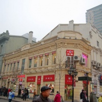 Central Street, Harbin Travel Photos