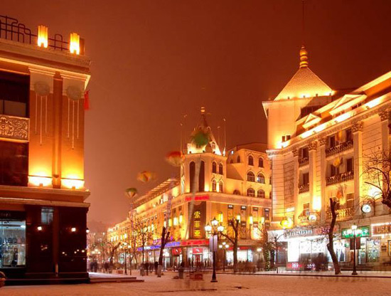 Central Street, Harbin Travel Photos