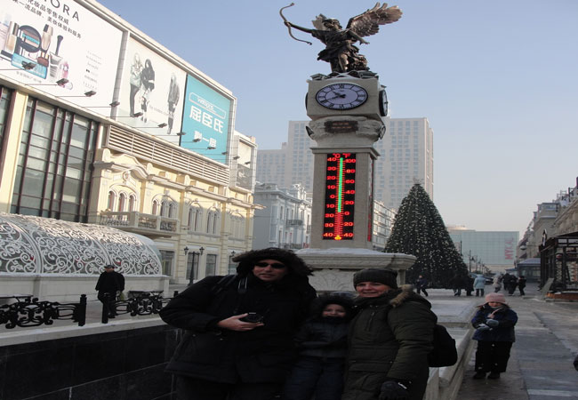 Central Street Harbin,China Winter Tours