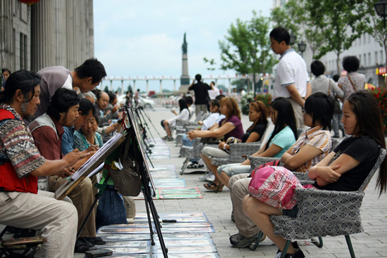 Central Street, Harbin Travel Photos,China Tours