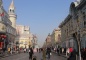 Central Street,Harbin Winter