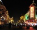 Harbin Central Street, Harbin Winter Festival