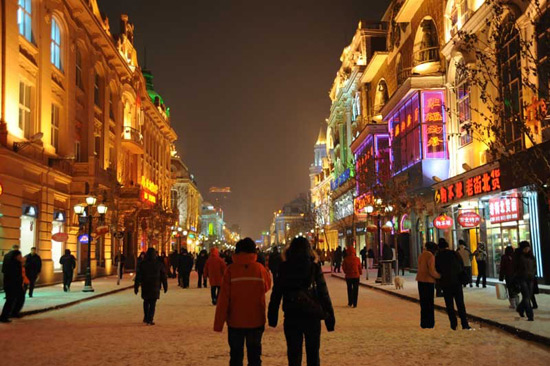 Central Street, Harbin Winter Travel