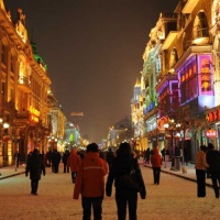 Central Street, Harbin Travel Photos