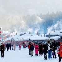 China Snow Town Harbin