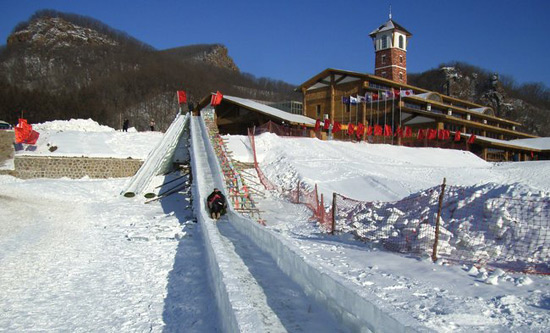 China's Snow Town,Harbin Holiday, Harbin Trip