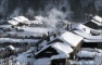 China's Snow Town, Harbin Travel Photos