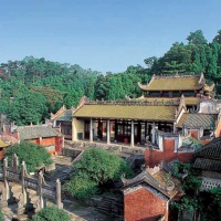 Confucius Temple