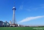 Dragon Tower, Harbin Travel Photos