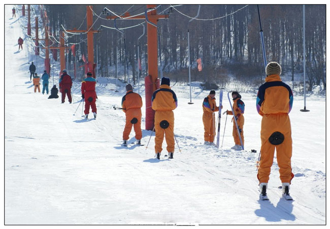 Erlongshan Ski Resort Harbin,Harbin Travel