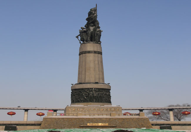 Flood Control Monument,Harbin Heilongjiang