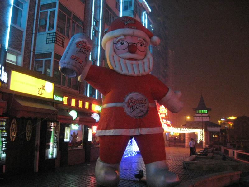 Harbin Gogol Street,Harbin Winter Photos