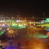 Harbin Ice Lantern Art Fair