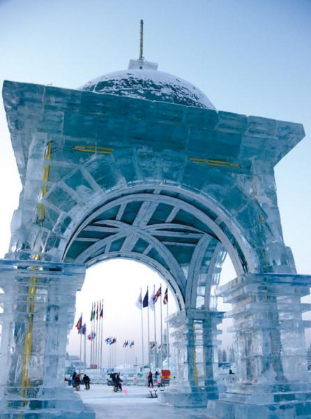 Harbin Ice Lantern Art Fair