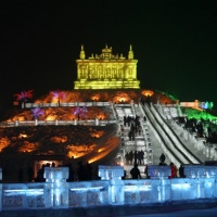 Harbin International Ice and Snow Festival,Harbin China Photos