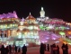 Harbin Ice and Snow Festival, Harbin Tour Photos