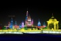 Harbin Ice and Snow Festival, Harbin Ice festival Photos