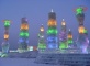 HarbinIce and Snow Festival, Harbin Tour Photos,China Ice Festival