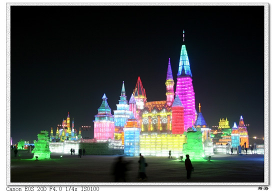 Harbin Ice and Snow Festival,Harbin Winter Travel