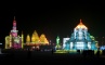 HarbinIce and Snow Festival, Harbin Tour Photos