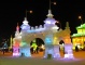 Harbin Ice Festival, Harbin Travel Photos