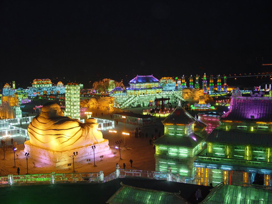 Harbin Picture