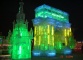 Harbin Photos