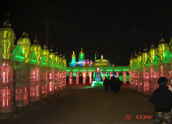 Harbin Tour Photo