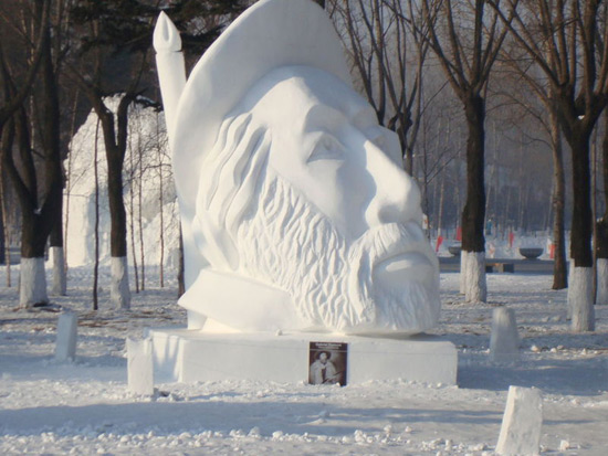 Harbin winter photo