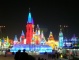 Harbin ice and snow world