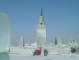 Harbin Winter Photos
