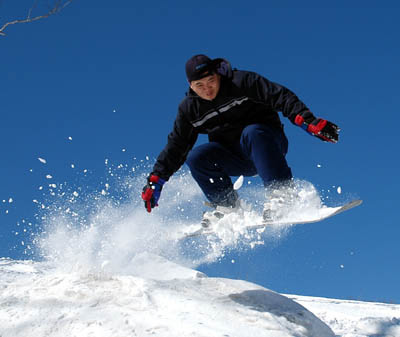 Harbin China Ski