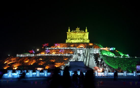 Harbin international snow festival