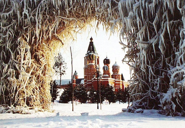 Window Of Eurasian Ski Field