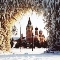 Window Of Eurasian Ski Field