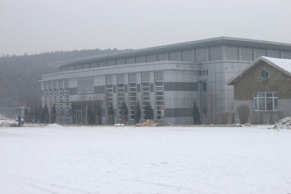 Fanqi Shangjing International Ski Resort