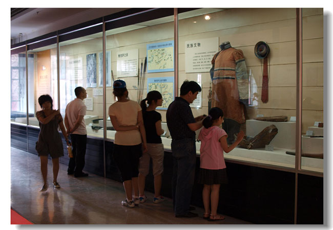 Heilongjiang Provincial Museum,Heilongjiang China
