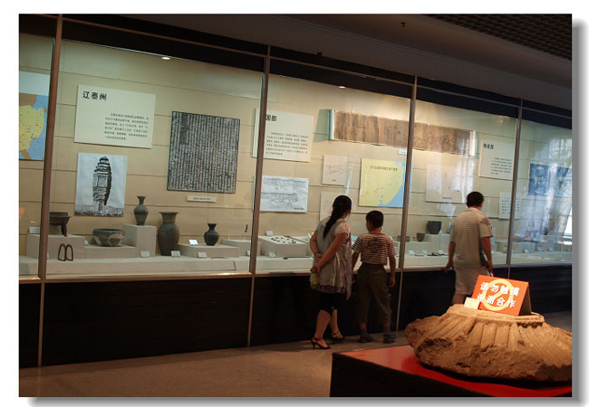 Heilongjiang Provincial Museum,Harbin Winter Tours