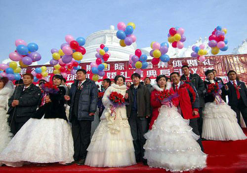 Harbin Ice and Snow World photo