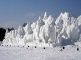 Harbin Ice and Snow World zhaolin park