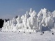 Harbin Ice and Snow World, Harbin China