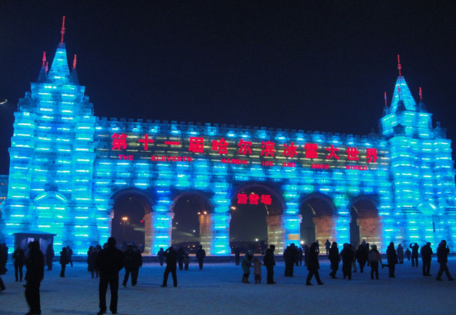 Ice and Snow World,China Winter Tour