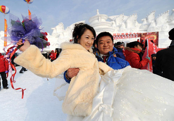 Harbin Ice and Snow World, Harbin China