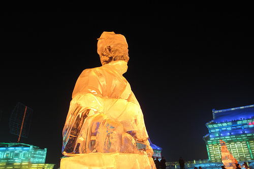 harbin ice snow world