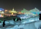 Ice and Snow World,China Winter Travel